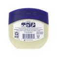 thumbnail image 2 of Vaseline, Cocoa Butter Healing Jelly, 7.5 oz (212 g), 2 of 4