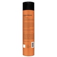 thumbnail image 7 of Sunny Isle Jamaican Black Castor Oil Extra Dark Extreme Hydrating Shampoo, 10 Oz, 7 of 7