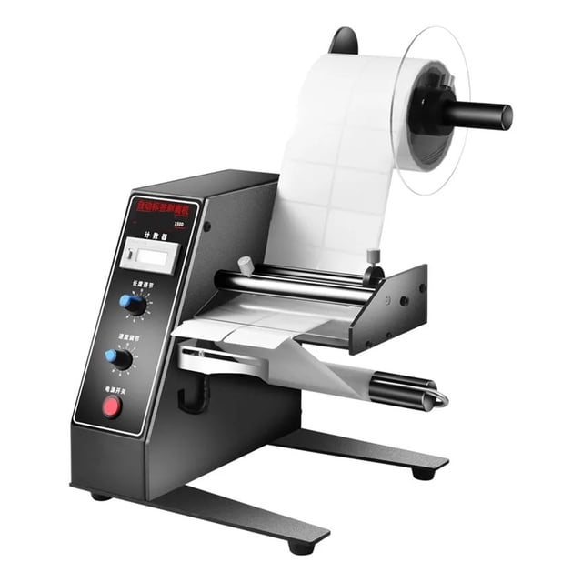 Automatic Label Dispenser, 1150D Device Sticker Label Stripping Machine ,Adhesive Cutter with Manual & Auto Ideal