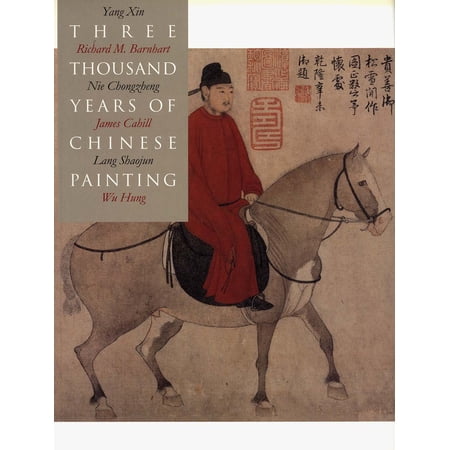ISBN 9780300094473
