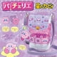 thumbnail image 4 of Paquete de juguetes Pacherie Star Kirby Co Branded Girl, bolsa casera hecha a mano para niñas, juguetes para jugar en casa, regalos navideños para niños, 4 of 5