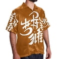 thumbnail image 2 of Halloween Font Men's Casual Printed Button Down Short Sleeve Beach Shirts, 2 of 6