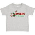thumbnail image 3 of Inktastic Candy Cane Jesus Boys or Girls Toddler T-Shirt, 3 of 5
