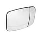 thumbnail image 5 of Espejo retrovisor lateral Puerta izquierda del coche Calefacción eléctrica Vidrio ANGGREK  Otros, 5 of 8