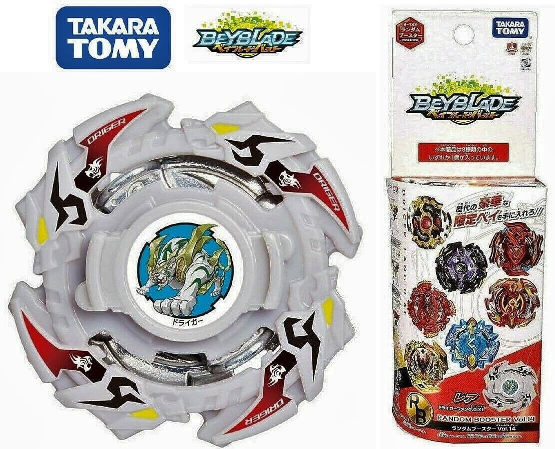 BEYBLADE BURST RIVALS SPARKING UPDATE 3.8.0 BEYBLADE BURST RIVALS