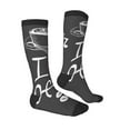 thumbnail image 3 of Picia Women Crew Soft Moisture-wicking Socks I Love Coffee Pattern Design Cotton Socks, One Size fit All, 3 of 9