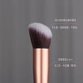thumbnail image 2 of Juego de 16 brochas de maquillaje para base líquida, 2 of 6