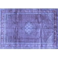 thumbnail image 1 of Ahgly Company Machine Washable Indoor Rectangle Persian Blue Traditional Area Rugs, 7' x 10', 1 of 4