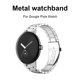 thumbnail image 1 of Correa de reloj de metal Pulsera de reloj ajustable para Google Pixel Watch (Plata), 1 of 6