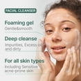 thumbnail image 2 of Limpiador facial Illiyoon Gentle Deep 250 ml para piel sensible, 2 of 9