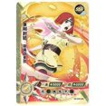 thumbnail image 1 of KAYOU Naruto Card SSR 81-120 Naruto Sasuke Sakura Hinata Card Collection Card Toy Gift, 1 of 4