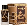 thumbnail image 1 of Perfume Lattafa Raghba Wood Intense Eau de Parfum 100mL Unisex, 1 of 5