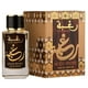 thumbnail image 1 of Perfume Lattafa Raghba Wood Intense Eau de Parfum, 100 ml, unisex, 1 of 5
