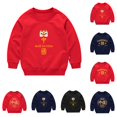 thumbnail image 4 of Mercatoo Toddler Chinese New Year Traditional Outfit Boys Girls Kids Sweatshirt Winter Warm Round Neck Sweatshirts for Girls, 4 of 4