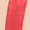 Red, variant on Hurxie Ultra-Soft Modal Lounge Shorts for Women Lightweight Breathable Sleepwear, 3" Inseam Pink L