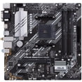 thumbnail image 4 of Tarjeta Madre ASUS PRIME B550M-A WI-FI AM4 DDR4 Micro ATX, 4 of 6