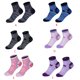 thumbnail image 5 of Eigraketly Calcetines al aire libre Mujeres Hombres Elástico Camping Senderismo Pesca Calcetines que absorben la humedad, rojo y morado claro y M Type2 NO2, 5 of 6