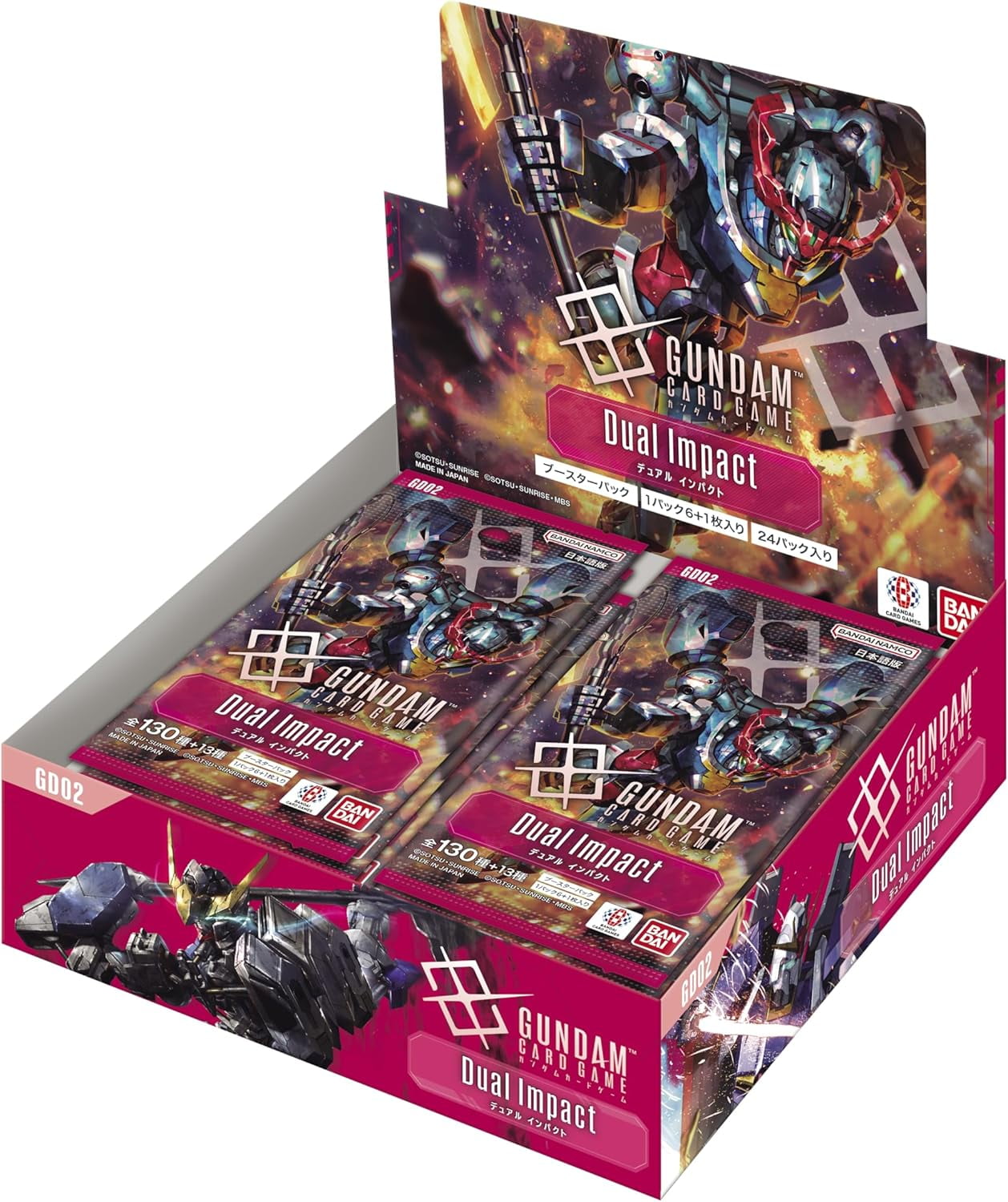 Gundam TCG: Newtype Rising Booster Box - Walmart.com