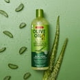 thumbnail image 3 of ORS Olive Oil Deep Cleansing Creamy Aloe Shampoo for All Hair Types, Moisturizing, 16 oz, 3 of 5
