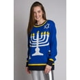 thumbnail image 3 of Menorah Sweater - Hanukkah Ugly Holiday Pullover, 3 of 4