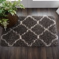 thumbnail image 2 of Nourison Ultra Plush Shag Trellis Charcoal/Beige 2'2" x 3'9" Area Rug, (2x4), 2 of 7