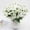White, variant on WMTOKK Artificial Daisy Chamomile Bouquet Realistic Fake Wildflower Arrangement for Wedding Home Table Vase Decoration (White)