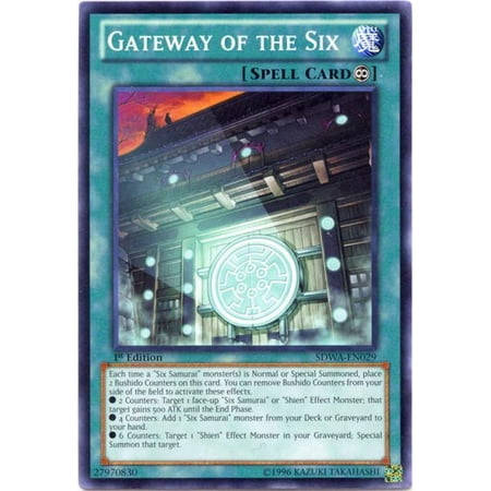 YuGiOh Samurai Warlords Structure Deck Gateway of the Six