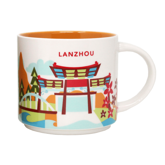 Starbucks You Are Here Series Lanzhou Ceramic Mug, 14 Oz