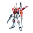 thumbnail image 2 of Bandai Hobby SWORD IMPULSE GUNDAM, Bandai Master Grade Action Figure, 2 of 4