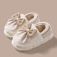 thumbnail image 1 of Xucatan Women's Plush Fuzzy Slippers with Bow, Non-Slip Indoor Outdoor House Shoes, Warm Cozy Winter Slippers for Women with Closed Back Gift, 1 of 4