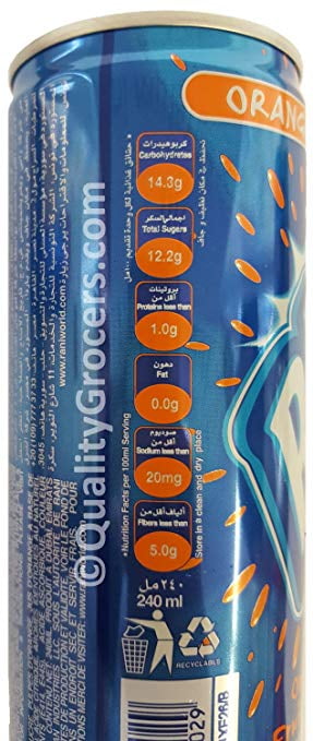 BOISSON AUX FRUITS RANI ORANGE