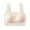 Pink, variant on Teyfeniy Khaki Womens Jelly Bras Wireless Seamless Full Coverage Breathable Elastic Strap Solid Color Push Up Stretchy Comfy Bralettes Support Minimizer Bras