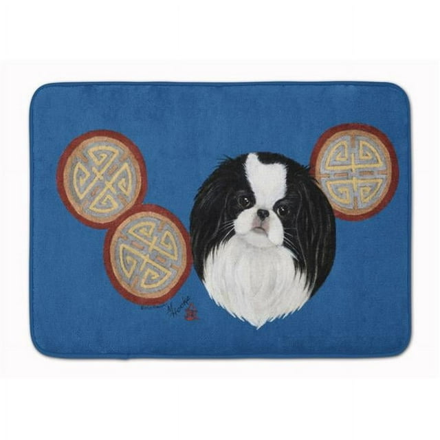Carolines Treasures MH1003RUG Japanese Chin Tapis en Mousse à Mémoire de Forme Lavable en Machine