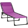 thumbnail image 3 of Outsunny Chaise Lounge Pool Chair, Folding, Reclining, Purple, 3 of 10