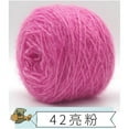 thumbnail image 1 of Colorful Hand Knitted Yarn DIY Handmade Thread Yarn For Hat Scarf Sweater Clothing Crochet Hook Weaving Thread About 150g, 1 of 7
