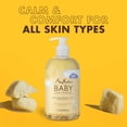 thumbnail image 4 of Gel de baño Shea Moisture Raw Shea Chamomile & Argan Oil Baby Body Wash Gel de baño Niño 13 oz, 4 of 9