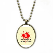 Hong Kong Region Peace Stability Necklace Vintage Chain Bead Pendant Jewelry Collection