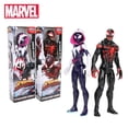 thumbnail image 2 of Figuras de acción de Marvel, juguetes de Spiderman, máximo Venom, Titan Hero, serie GHOST-Spider, Miles Morales, PVC, 30CM Fivean unisex, 2 of 2