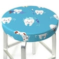 thumbnail image 3 of Balery Cute Healthy Teeth Velvet Round Bar Chair Cushion Cover Adjustable, Protects From Scratches And Stains, Soft & Washable Ideal For Wooden And Metal Stools - 12 Inch, 3 of 7
