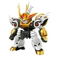 thumbnail image 2 of Bandai 2765992 Kirinmaru "Mashin Creator Wataru" (Limited Edition), 2 of 3