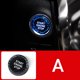 thumbnail image 3 of Pegatinas de cristal para cubierta de botón pulsador de motor de arranque y parada de coche, accesorios híbridos XA4 2019 2020 2021 2022 2023 2024 XA50, 3 of 5
