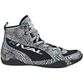 thumbnail image 2 of Rival Boxing Lo-Top Guerrero Boots - 14 - Silver Snake Skin/Black, 2 of 2