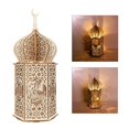 thumbnail image 4 of Linterna de madera musulmana de Mubarak de luz de noche LED, lámpara de Sunnimix linterna decorativa, 4 of 8