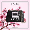 thumbnail image 2 of Bolso Cruzado de mujer | Bandolera tipo Crossbody con Strap Ajustable| Bolsa Pequeña con Correa de Cadena | Bolso de Hombro con Cierre Sakura (Tori 鳥), 2 of 6