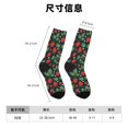 thumbnail image 3 of Fotbe Strawberry Calcetas Largas con Estampado para Hombre y Mujer – Calcetas de Compresión Transpirables y Elásticas, Viajar y Uso Diario Talla 5-11, 3 of 6
