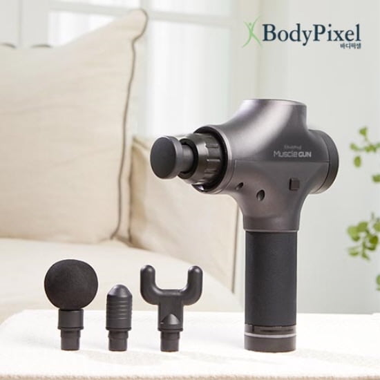 Body pixel muscle gun Clearance