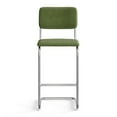 thumbnail image 5 of Pemberley Row Velvet Forest Bar Stool Strong Metal S-Frame 19"W x 19.5"D x 47"H Unassembled, 5 of 5