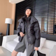 thumbnail image 3 of Chaqueta de plumón para mujer, nueva ropa de abrigo de invierno, abrigos de tendencia casuales sólidos coreanos, plumón grueso, suelto, cálido, nieve, corto, para mujer Parker, 3 of 5