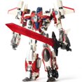 thumbnail image 4 of WEI JIANG-Figuras de acción 5 en 1 de gran tamaño para niños, juguetes de película de Anime Devastator, transFormación Predaking KO G1, modelo de Robot, juguete para niños, 4 of 4