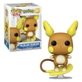 thumbnail image 2 of Figura Funko Pop Raichu Alolan, 2 of 4